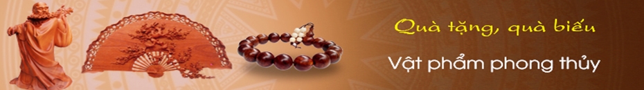 banner1